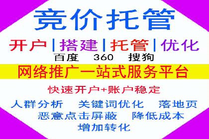 案例解析：信息流广告投放优化策略